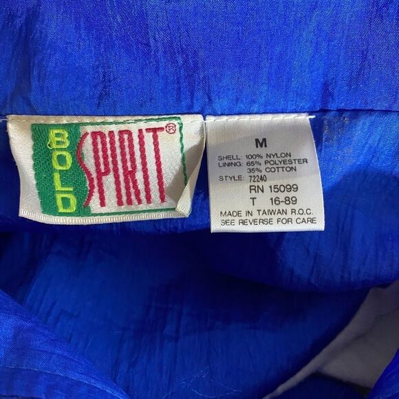 Vintage Bold Spirit‎ Athletic Set - Picture 7 of 13